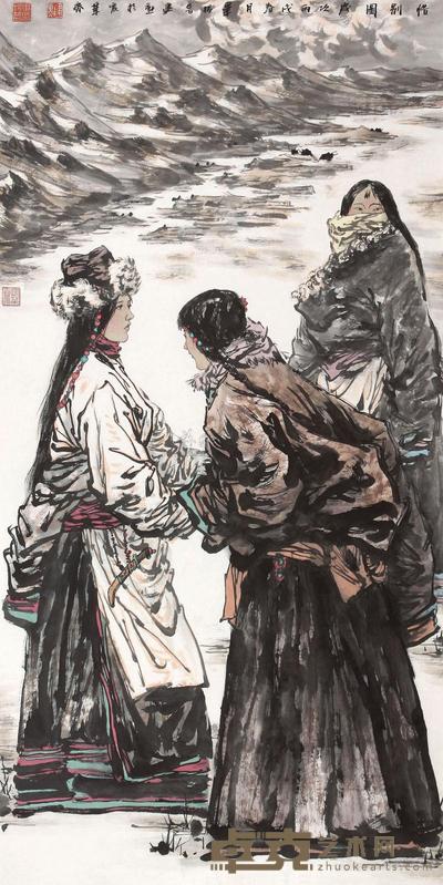 毕建勋 惜别图 镜心 138×70cm