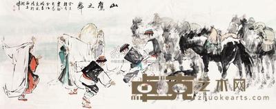 刘大为 龚建新 山鹰之舞 软片 144×365cm