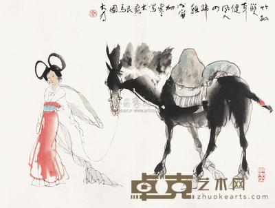 刘大为 人物 镜心 53×70cm