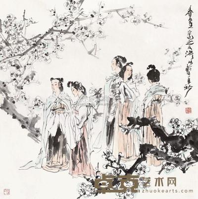 苗再新 人物 软片 68×67.5cm