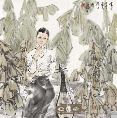 苗再新 人物 软片 69.5×69cm