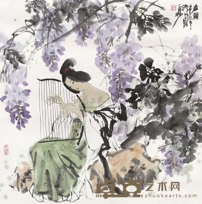 苗再新 人物 软片 69.5×68.5cm