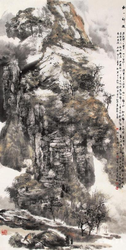 白云乡 山水 软片