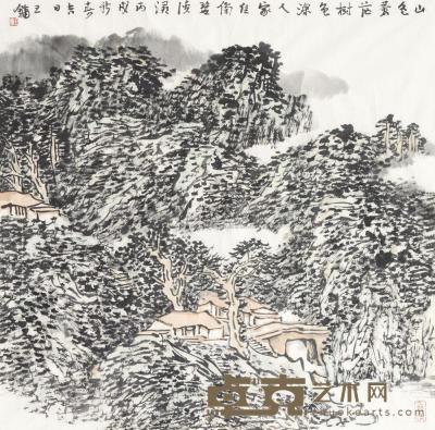 王镛 山色苍莽树色深 软片 68×68cm