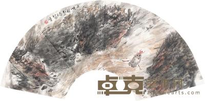 杨延文 出峡图 扇面 40×77cm