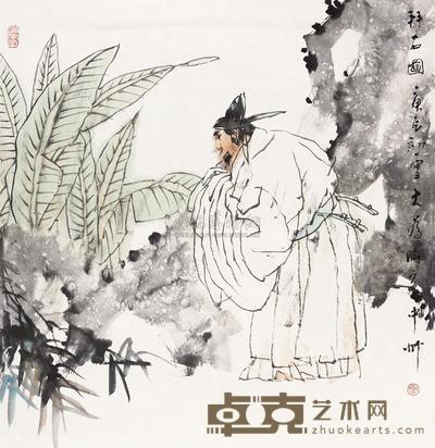 刘大为 拜石图 立轴 68×68cm