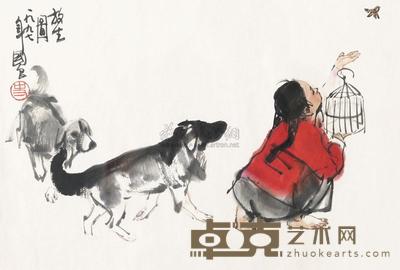 史国良 放生图 镜心 28×40cm