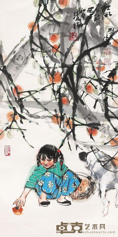 史国良 秋风正起 镜心 69×34cm