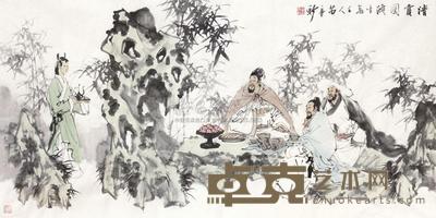 苗再新 清赏图 软片 68×138cm