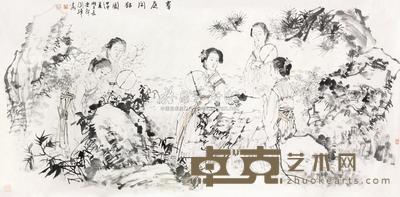 刘国辉 春庭闲语园 镜心 68×137cm