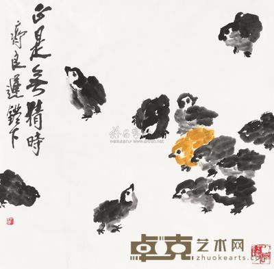 齐良迟 正是无猜时 镜心 70×70cm