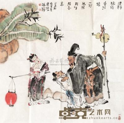 赵俊生 浓斟琥珀 软片 68×68cm