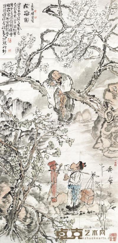 赵俊生 探梅图 软片 135×68cm