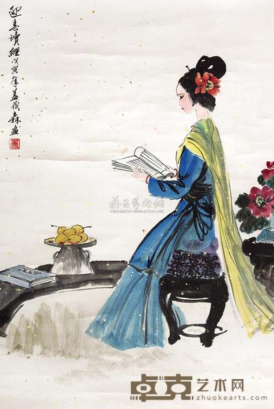 盖茂森 迎春读经 立轴 43×64cm