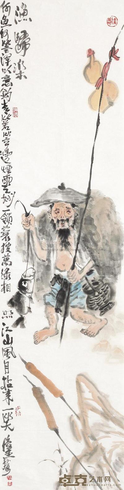 赵俊生 渔归乐 软片 136×34cm