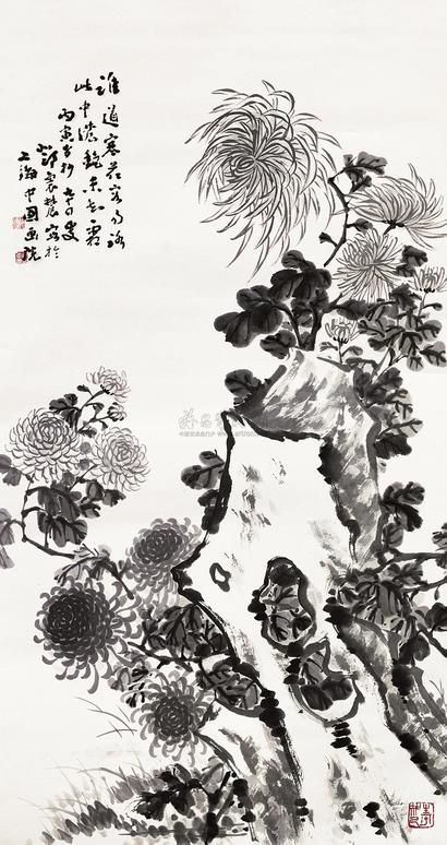 邓怀农 菊石图 立轴