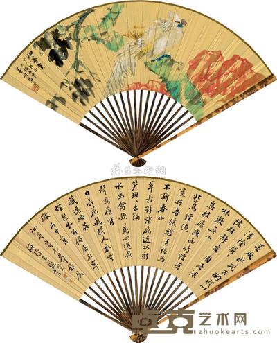 倪田 王道 1896年作 白凤栖桐图 行书书法 成扇
