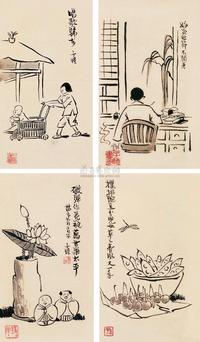 丰子恺 杂画册 （四帧） 册页