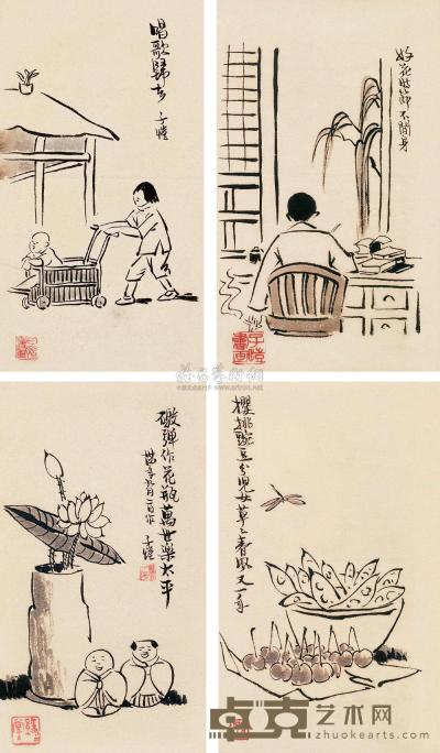 丰子恺 杂画册 （四帧） 册页 26×15.5cm×4