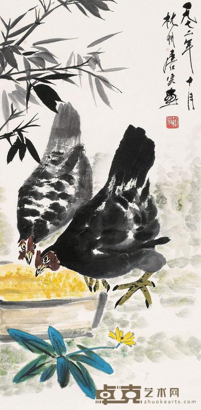 唐云 1972年作 竹鸡图 立轴 33×41cm；82×41cm