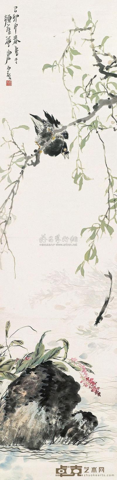 唐云 1939年作 柳塘鸣禽图 立轴 136×33cm