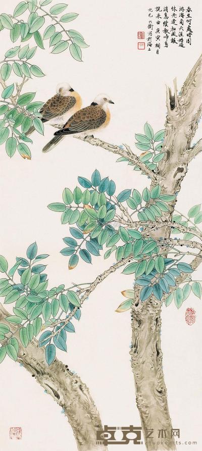 吕大卫 2010年作 春树双禽 立轴 94×42cm