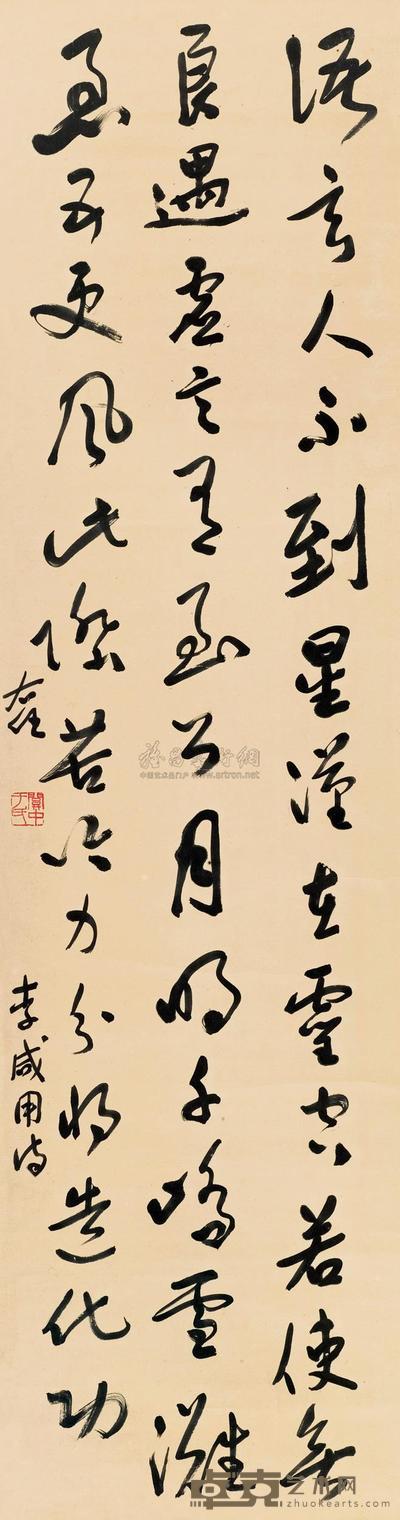 于右任 行书李咸用诗 立轴 141×37cm