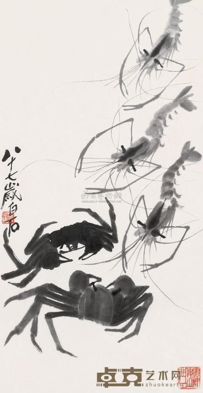 齐白石 1947年作 虾趣图 镜框 67×34.5cm