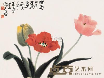 萧淑芳 1976年作 郁金香 镜框 32×42cm