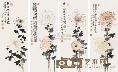 吴瀛 1948年作 花卉 四屏 70×27cm×4