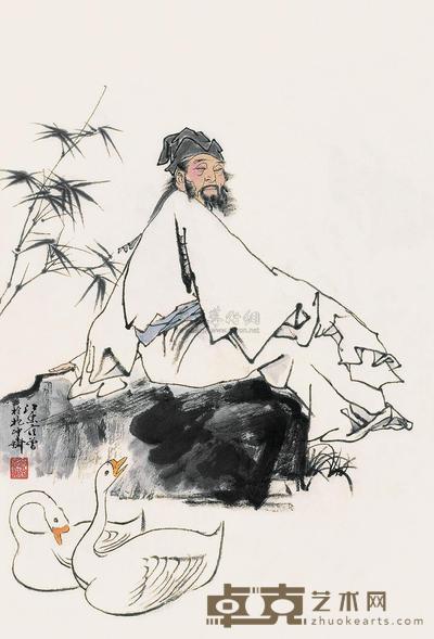 范曾 羲之爱鹅 镜片 49×33cm