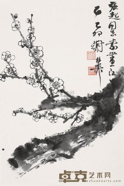 谢稚柳 1975年作 寒梅图 立轴 30×20cm