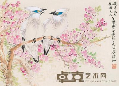 陆抑非 1962年作 桃花双寿 镜片 24×33cm