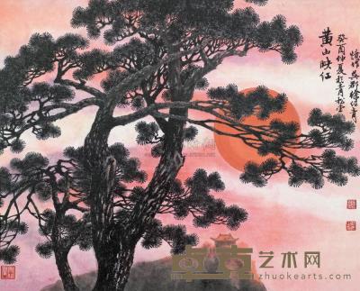 徐绍青 1993年作 黄山映红 镜框 44×54cm