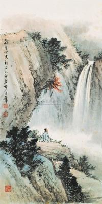 黄君璧 1975年作 观瀑图 立轴