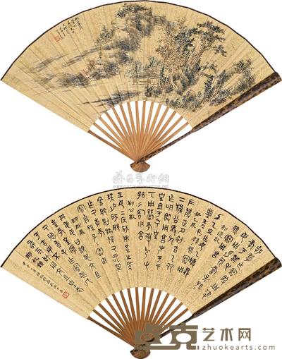 季今啬 1944年作 山水并金文书法 成扇