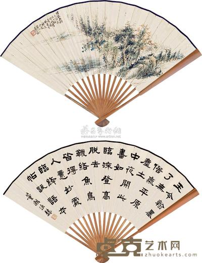 蒋宝龄 董潮涵 清溪垂钓 隶书书法 成扇