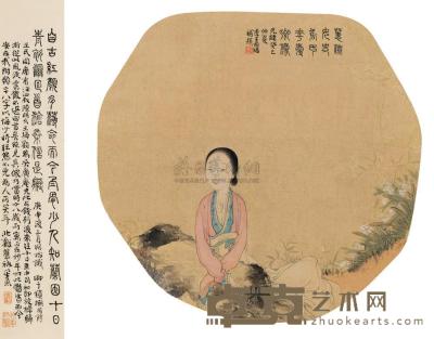 李嘉福 1893年作 蕙仙女史像 镜框 