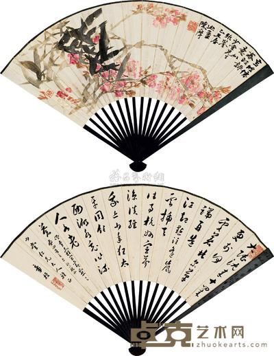 陈摩 章梫 1925年作 春江诗意图 草书书法 成扇