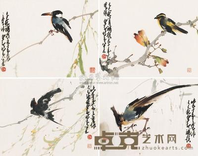 赵少昂 花鸟 （四帧） 镜片 28×36cm×4