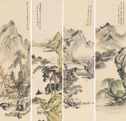 汪大昕 山水 四屏