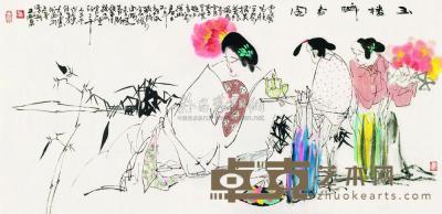 王西京 1998年作 玉楼醉春图 镜片 69×136cm