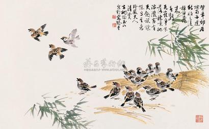 林玉山 秋趣图 镜片