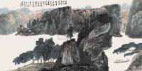 江兆申 1990年作 唐人诗意图 镜片