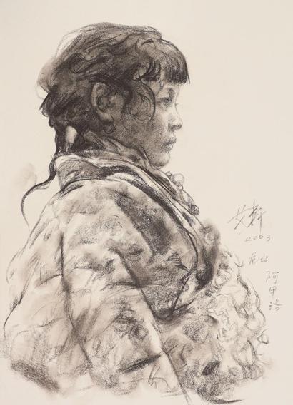 艾轩 2003年作 龙壤村儿童阿甲洛