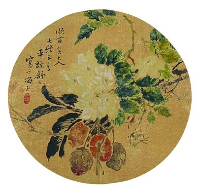 花卉