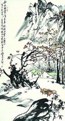 山水