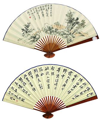 山水
反面书法