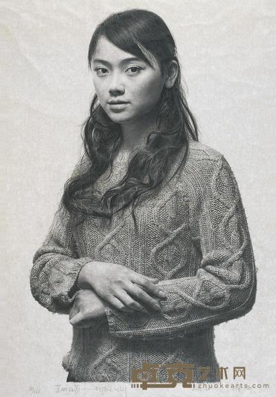 冷军 蒙娜丽莎的微笑的设计(83/166) 76.5×56cm