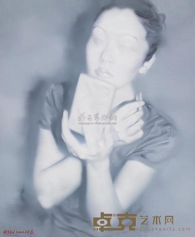 何森 反射 60×50cm